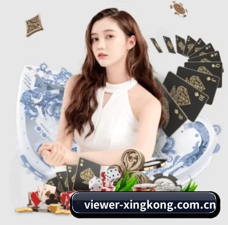 viewer-xingkong.com.cn APP